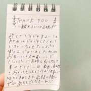 ヒメ日記 2025/09/27 18:27 投稿 このは☆艶カワセクシー☆ アネキャンモード