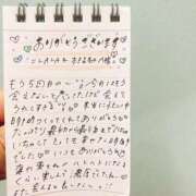 ヒメ日記 2025/10/11 18:02 投稿 このは☆艶カワセクシー☆ アネキャンモード