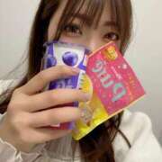 ヒメ日記 2025/04/14 20:03 投稿 えりな でりどす