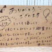 ヒメ日記 2025/05/28 17:30 投稿 えりな でりどす