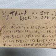 ヒメ日記 2025/05/30 02:25 投稿 えりな でりどす