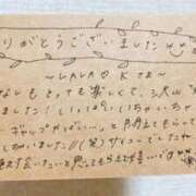 ヒメ日記 2025/06/05 21:19 投稿 えりな でりどす