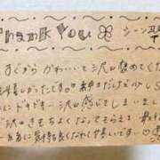 ヒメ日記 2025/06/05 23:40 投稿 えりな でりどす