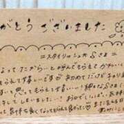 ヒメ日記 2025/06/06 02:41 投稿 えりな でりどす