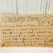 ヒメ日記 2025/06/06 17:23 投稿 えりな でりどす