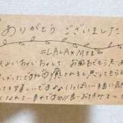 ヒメ日記 2025/06/07 20:18 投稿 えりな でりどす