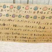 ヒメ日記 2025/06/11 19:59 投稿 えりな でりどす