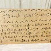 ヒメ日記 2025/06/11 21:43 投稿 えりな でりどす