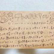 ヒメ日記 2025/06/14 12:03 投稿 えりな でりどす
