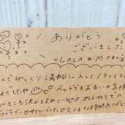 ヒメ日記 2025/06/15 01:08 投稿 えりな でりどす