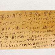 ヒメ日記 2025/06/15 15:19 投稿 えりな でりどす