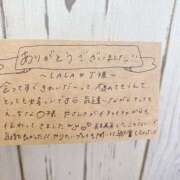 ヒメ日記 2025/06/21 02:46 投稿 えりな でりどす