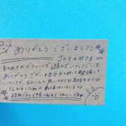 ヒメ日記 2025/06/22 02:30 投稿 えりな でりどす