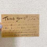 ヒメ日記 2025/06/27 17:30 投稿 えりな でりどす