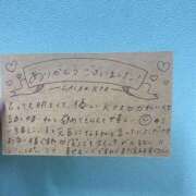 ヒメ日記 2025/06/28 20:29 投稿 えりな でりどす