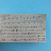 ヒメ日記 2025/06/28 23:29 投稿 えりな でりどす