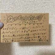 ヒメ日記 2025/06/30 14:20 投稿 えりな でりどす