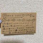 ヒメ日記 2025/06/30 15:45 投稿 えりな でりどす