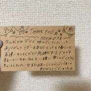 ヒメ日記 2025/06/30 18:40 投稿 えりな でりどす