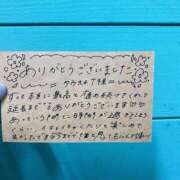 ヒメ日記 2025/07/01 16:49 投稿 えりな でりどす