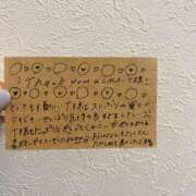 ヒメ日記 2025/07/02 06:33 投稿 えりな でりどす