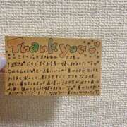 ヒメ日記 2025/07/04 14:48 投稿 えりな でりどす