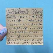 ヒメ日記 2025/07/07 20:32 投稿 えりな でりどす