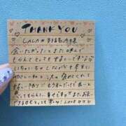 ヒメ日記 2025/07/08 23:40 投稿 えりな でりどす