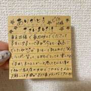 ヒメ日記 2025/07/09 13:40 投稿 えりな でりどす