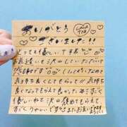 ヒメ日記 2025/07/15 16:41 投稿 えりな でりどす