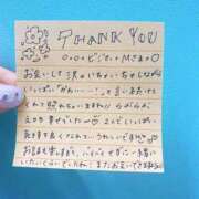 ヒメ日記 2025/07/18 18:03 投稿 えりな でりどす