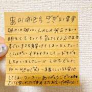 ヒメ日記 2025/07/19 20:30 投稿 えりな でりどす