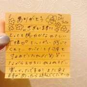 ヒメ日記 2025/07/26 19:12 投稿 えりな でりどす