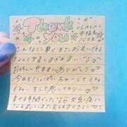 ヒメ日記 2025/07/29 16:13 投稿 えりな でりどす