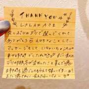 ヒメ日記 2025/07/30 18:00 投稿 えりな でりどす