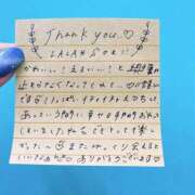 ヒメ日記 2025/08/02 21:03 投稿 えりな でりどす