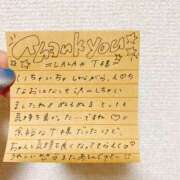 ヒメ日記 2025/08/03 14:25 投稿 えりな でりどす