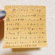 ヒメ日記 2025/08/03 16:57 投稿 えりな でりどす