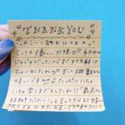 ヒメ日記 2025/08/03 19:43 投稿 えりな でりどす