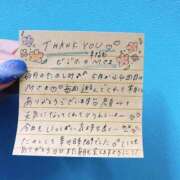 ヒメ日記 2025/08/07 00:18 投稿 えりな でりどす