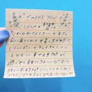 ヒメ日記 2025/08/14 18:28 投稿 えりな でりどす