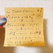 ヒメ日記 2025/08/16 16:44 投稿 えりな でりどす