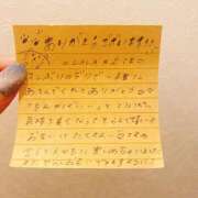 ヒメ日記 2025/08/17 16:31 投稿 えりな でりどす