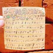 ヒメ日記 2025/08/26 11:01 投稿 えりな でりどす