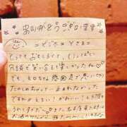 ヒメ日記 2025/08/26 15:52 投稿 えりな でりどす
