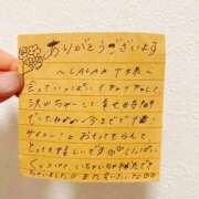 ヒメ日記 2025/08/27 23:43 投稿 えりな でりどす