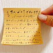 ヒメ日記 2025/09/10 16:49 投稿 えりな でりどす