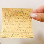 ヒメ日記 2025/09/10 17:01 投稿 えりな でりどす