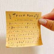 ヒメ日記 2025/09/10 21:01 投稿 えりな でりどす