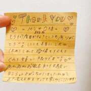 ヒメ日記 2025/09/19 21:03 投稿 えりな でりどす